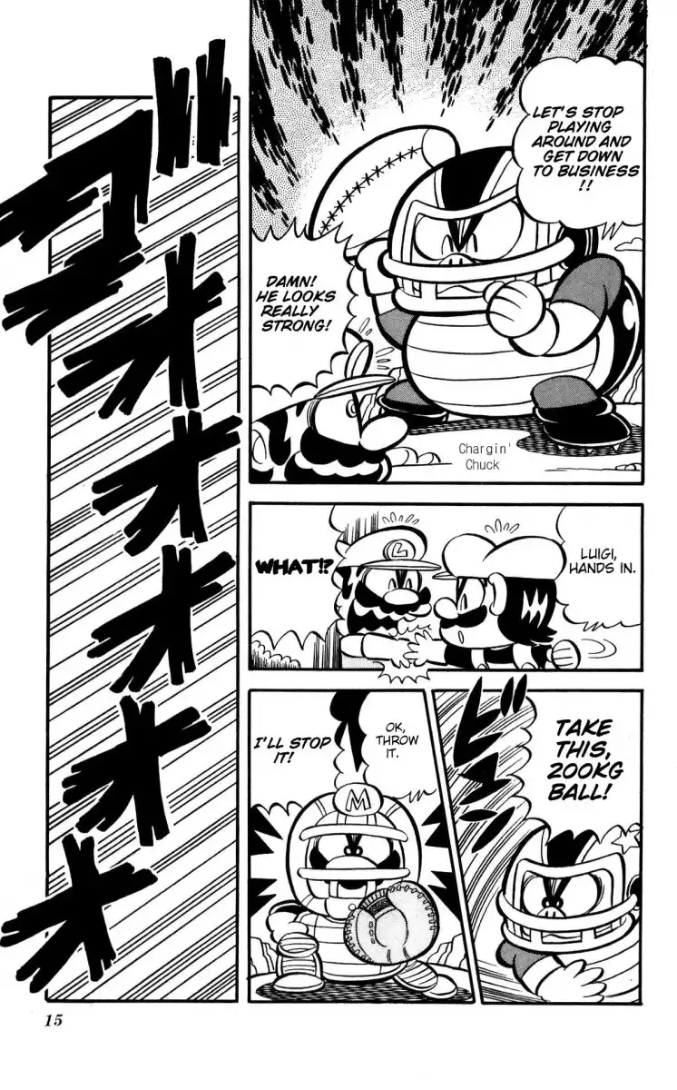 Super Mario-kun Chapter 1 17